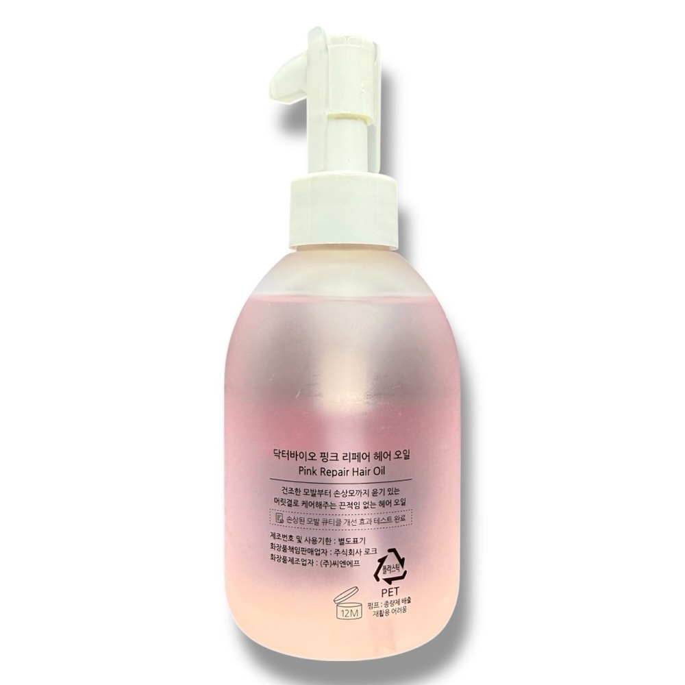 Dr. Bio Pink Repair Hair Oil 6.76oz Probiotic Protein Split End Treatment - Picture 2 of 10